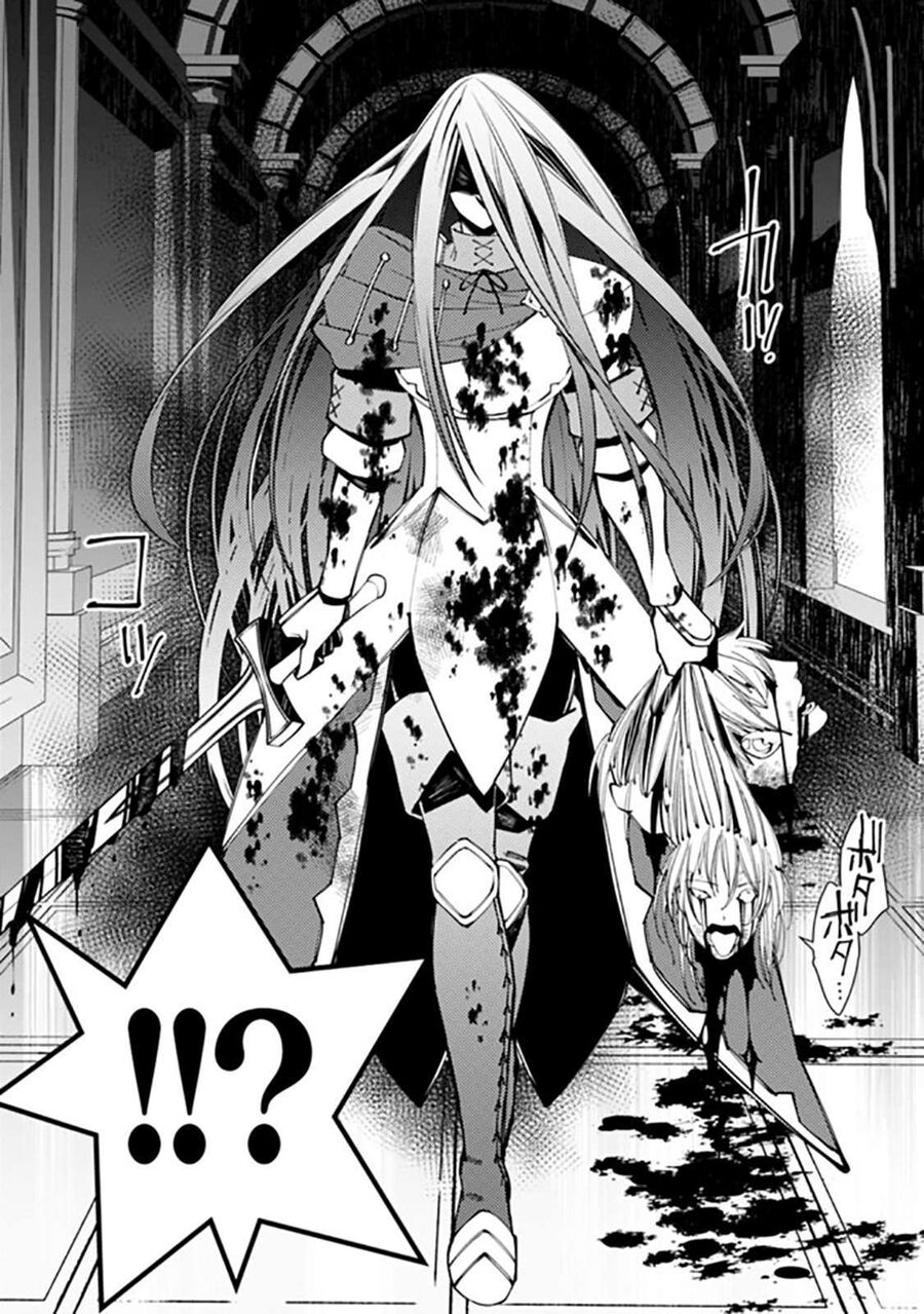 Fukushuu O Koinegau Saikyou Yuusha Wa, Yami No Chikara De Senmetsu Musou Suru Chapter 26 - 17