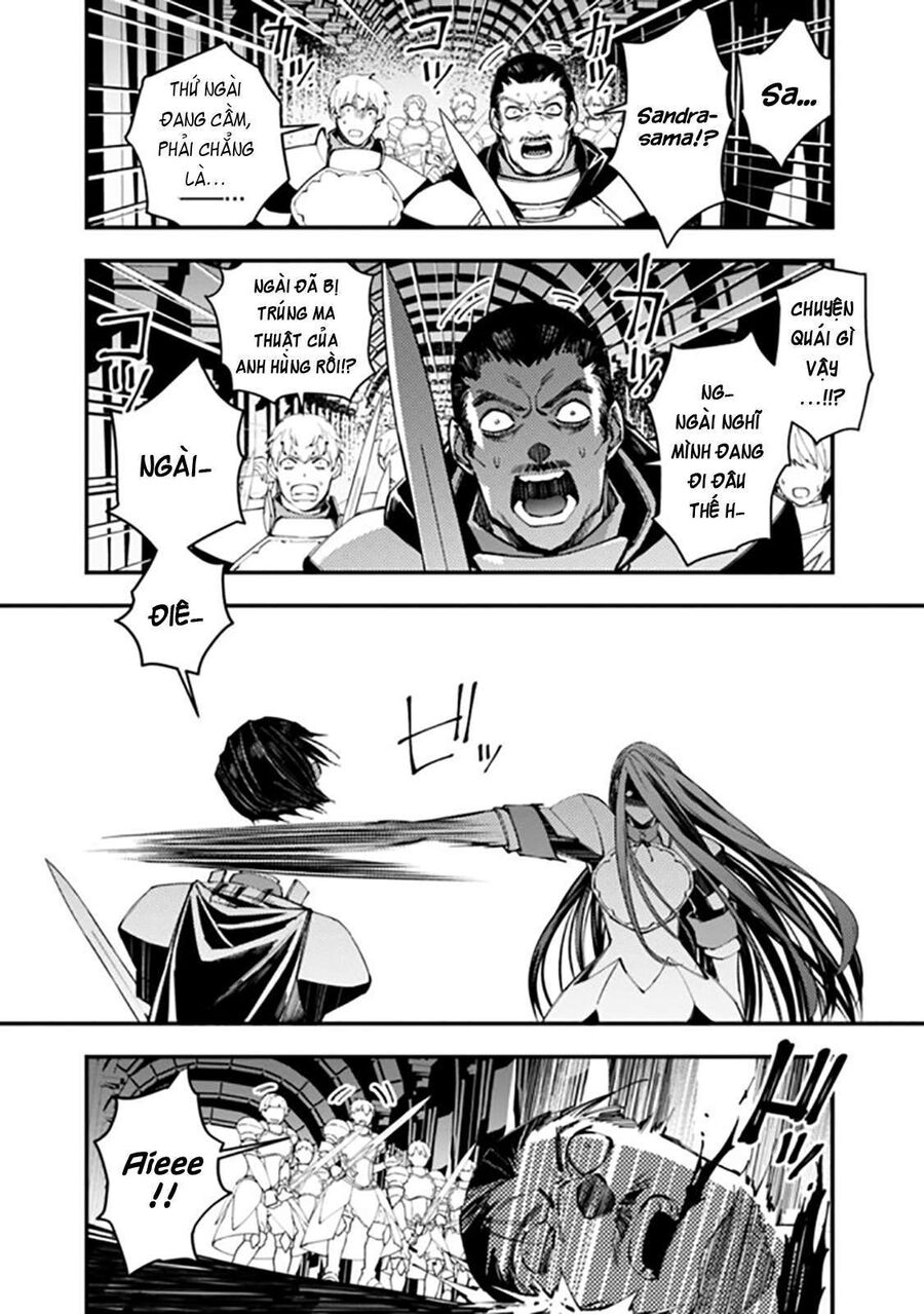 Fukushuu O Koinegau Saikyou Yuusha Wa, Yami No Chikara De Senmetsu Musou Suru Chapter 26 - 18