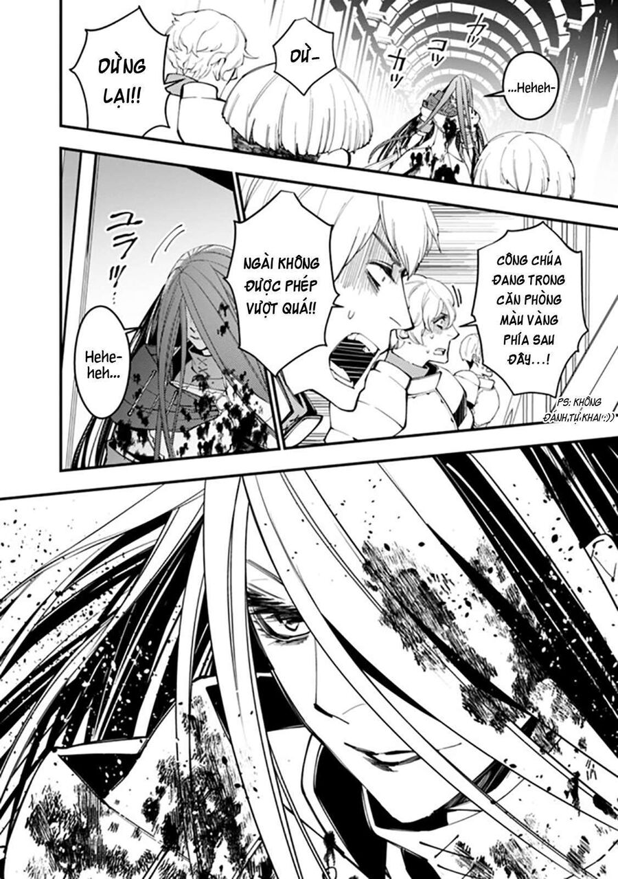 Fukushuu O Koinegau Saikyou Yuusha Wa, Yami No Chikara De Senmetsu Musou Suru Chapter 26 - 19