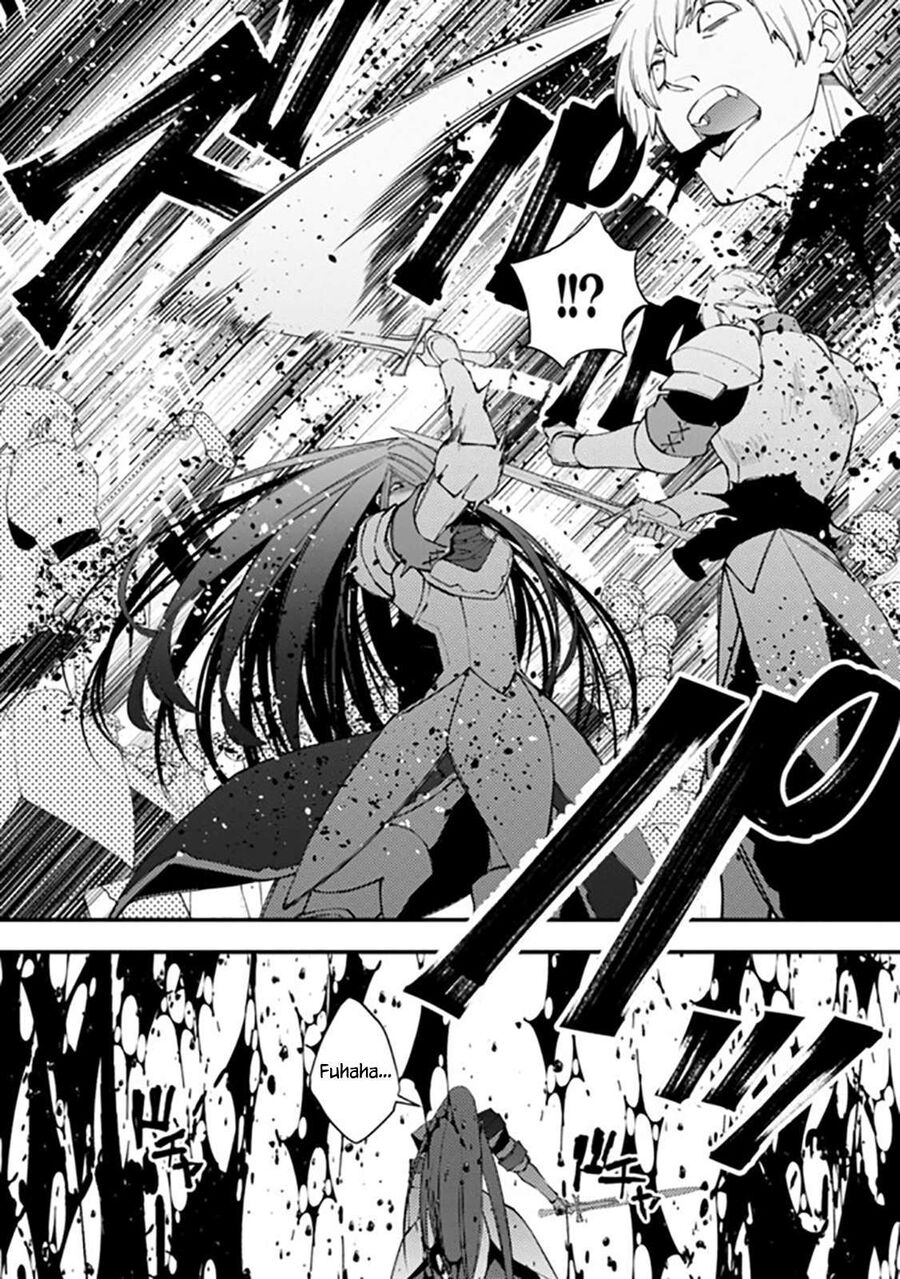 Fukushuu O Koinegau Saikyou Yuusha Wa, Yami No Chikara De Senmetsu Musou Suru Chapter 26 - 20