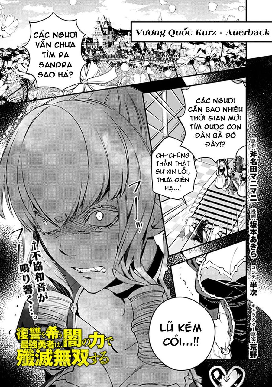 Fukushuu O Koinegau Saikyou Yuusha Wa, Yami No Chikara De Senmetsu Musou Suru Chapter 26 - 3