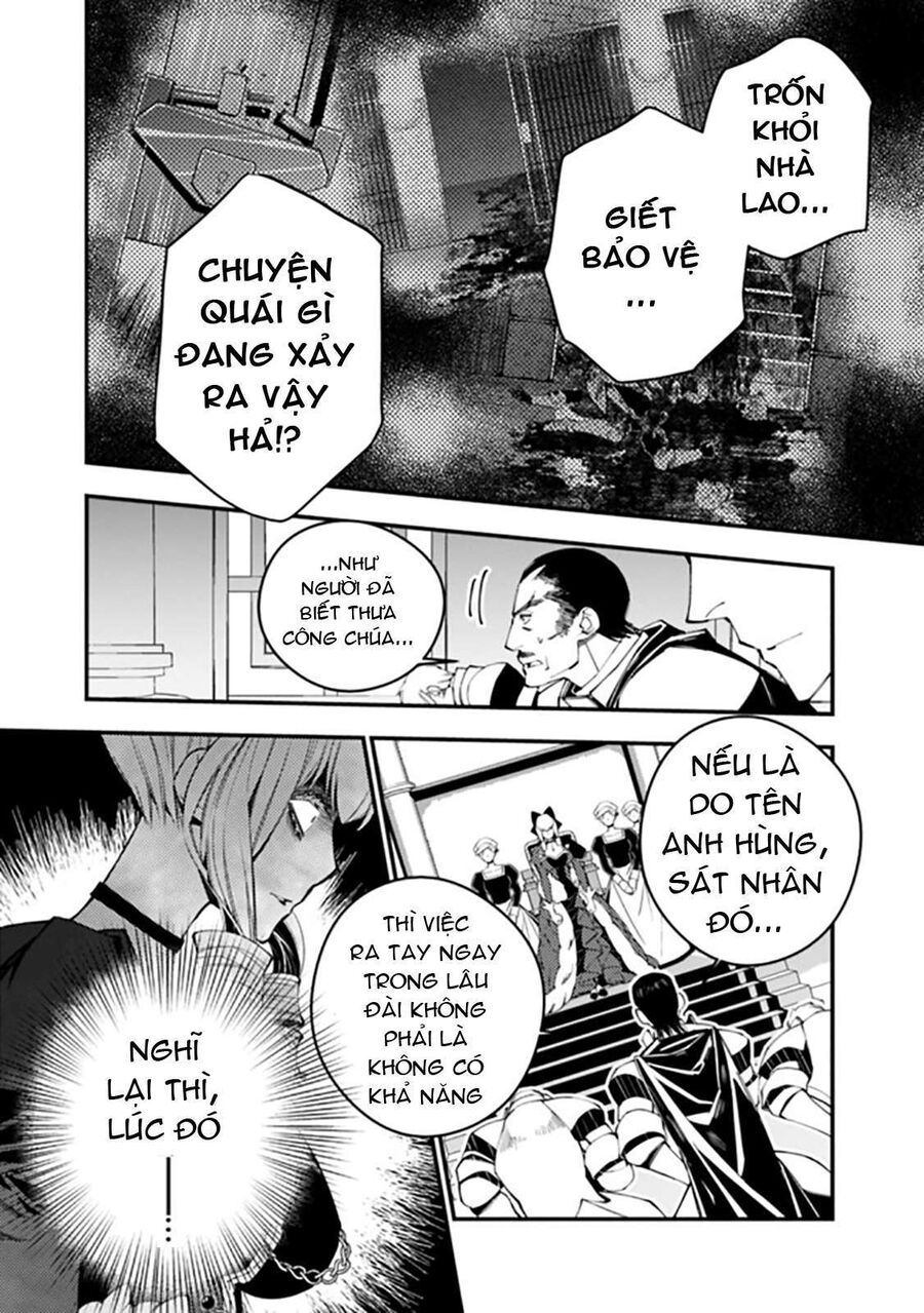Fukushuu O Koinegau Saikyou Yuusha Wa, Yami No Chikara De Senmetsu Musou Suru Chapter 26 - 4