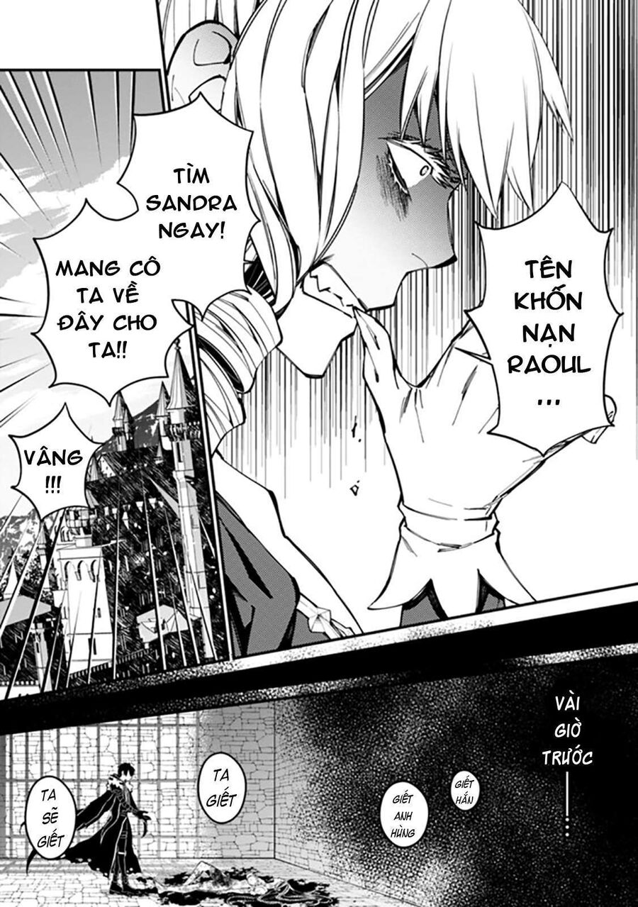 Fukushuu O Koinegau Saikyou Yuusha Wa, Yami No Chikara De Senmetsu Musou Suru Chapter 26 - 6