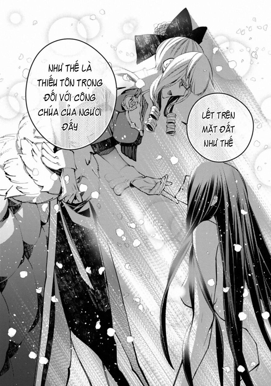 Fukushuu O Koinegau Saikyou Yuusha Wa, Yami No Chikara De Senmetsu Musou Suru Chapter 26 - 9