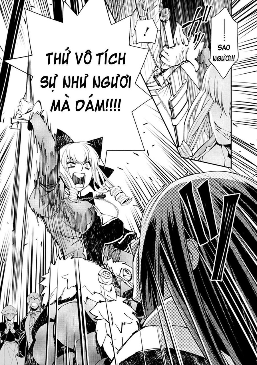 Fukushuu O Koinegau Saikyou Yuusha Wa, Yami No Chikara De Senmetsu Musou Suru Chapter 27 - 12