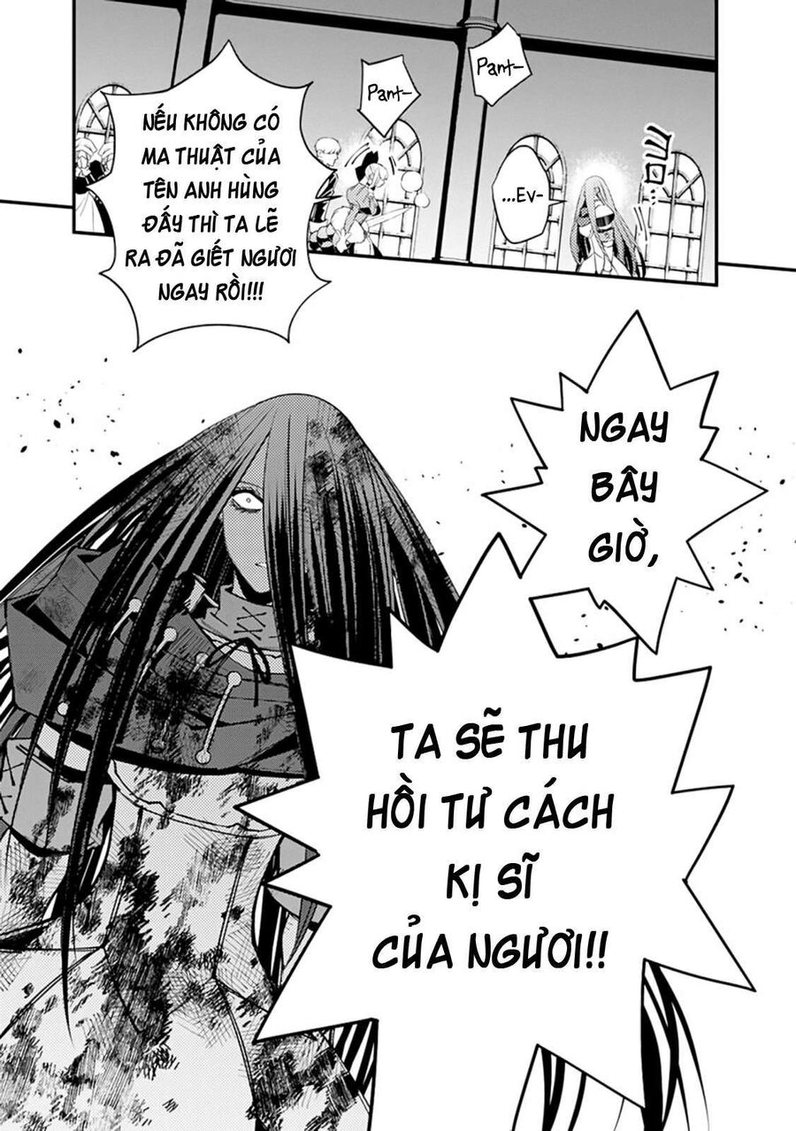 Fukushuu O Koinegau Saikyou Yuusha Wa, Yami No Chikara De Senmetsu Musou Suru Chapter 27 - 16