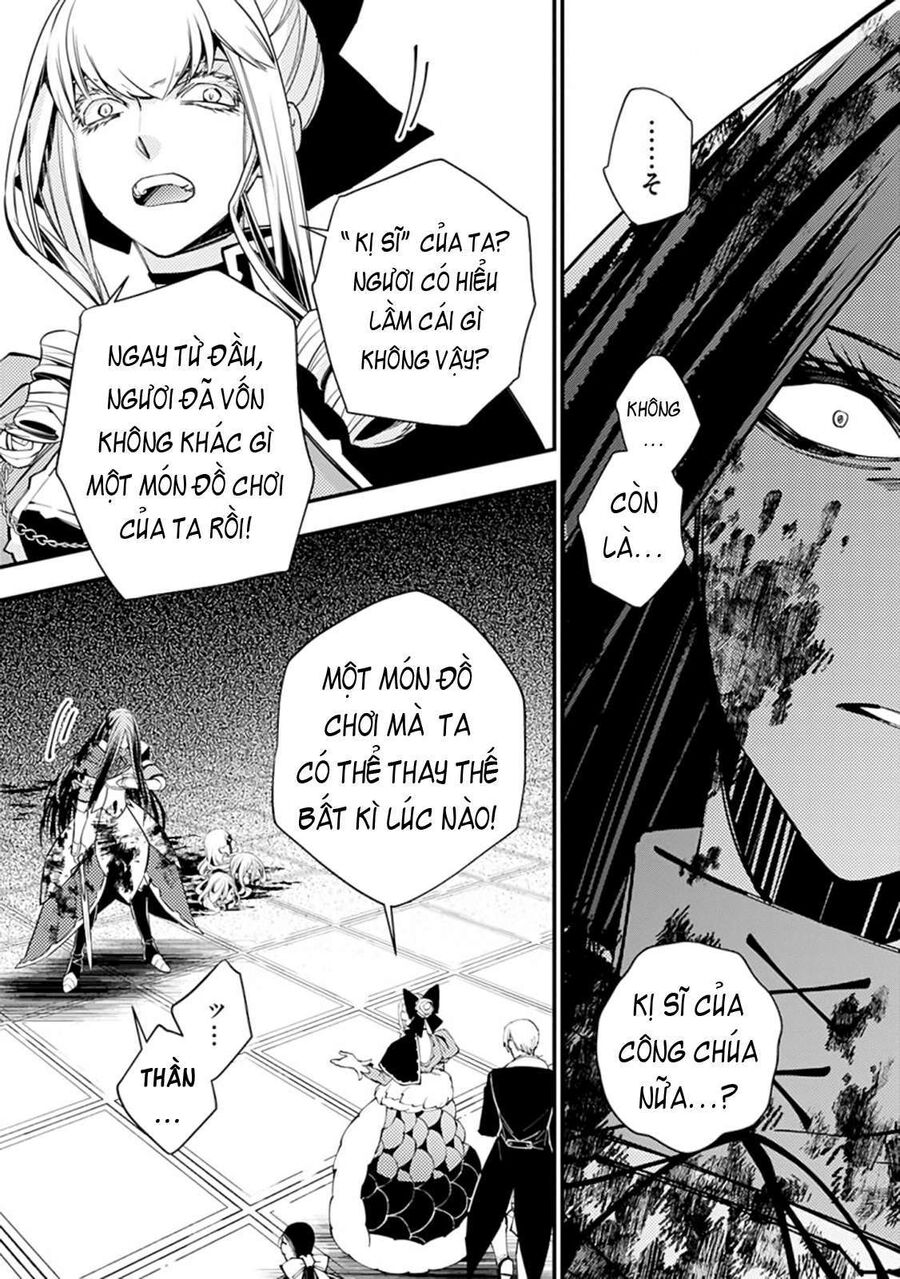 Fukushuu O Koinegau Saikyou Yuusha Wa, Yami No Chikara De Senmetsu Musou Suru Chapter 27 - 17