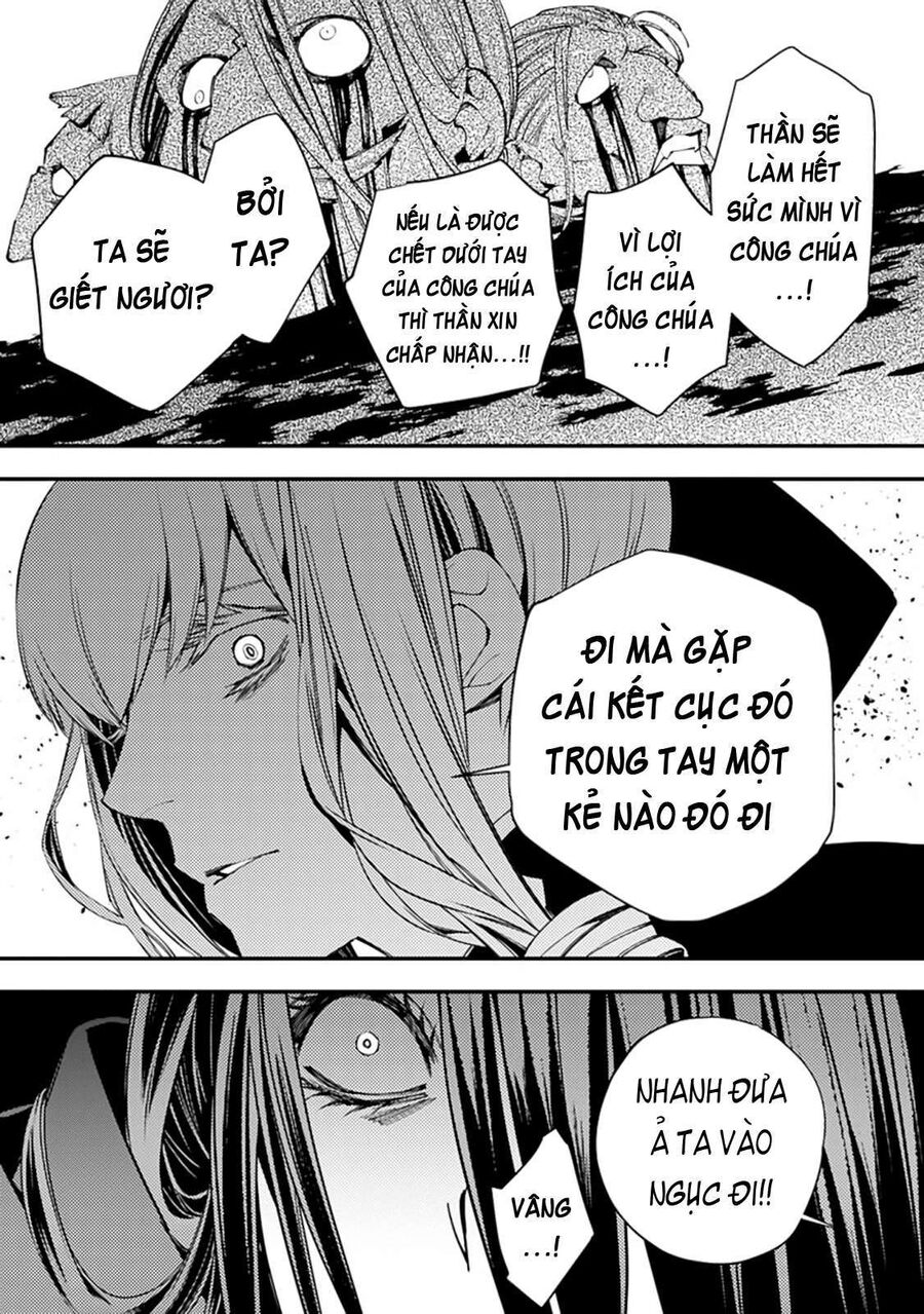 Fukushuu O Koinegau Saikyou Yuusha Wa, Yami No Chikara De Senmetsu Musou Suru Chapter 27 - 18
