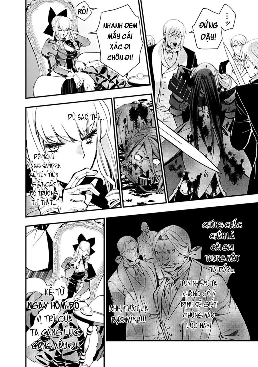 Fukushuu O Koinegau Saikyou Yuusha Wa, Yami No Chikara De Senmetsu Musou Suru Chapter 27 - 19