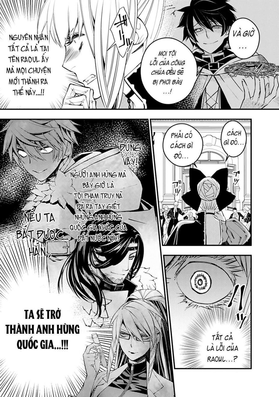 Fukushuu O Koinegau Saikyou Yuusha Wa, Yami No Chikara De Senmetsu Musou Suru Chapter 27 - 20