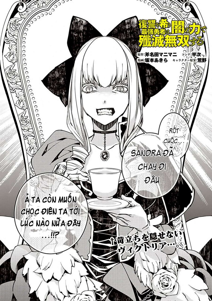 Fukushuu O Koinegau Saikyou Yuusha Wa, Yami No Chikara De Senmetsu Musou Suru Chapter 27 - 3