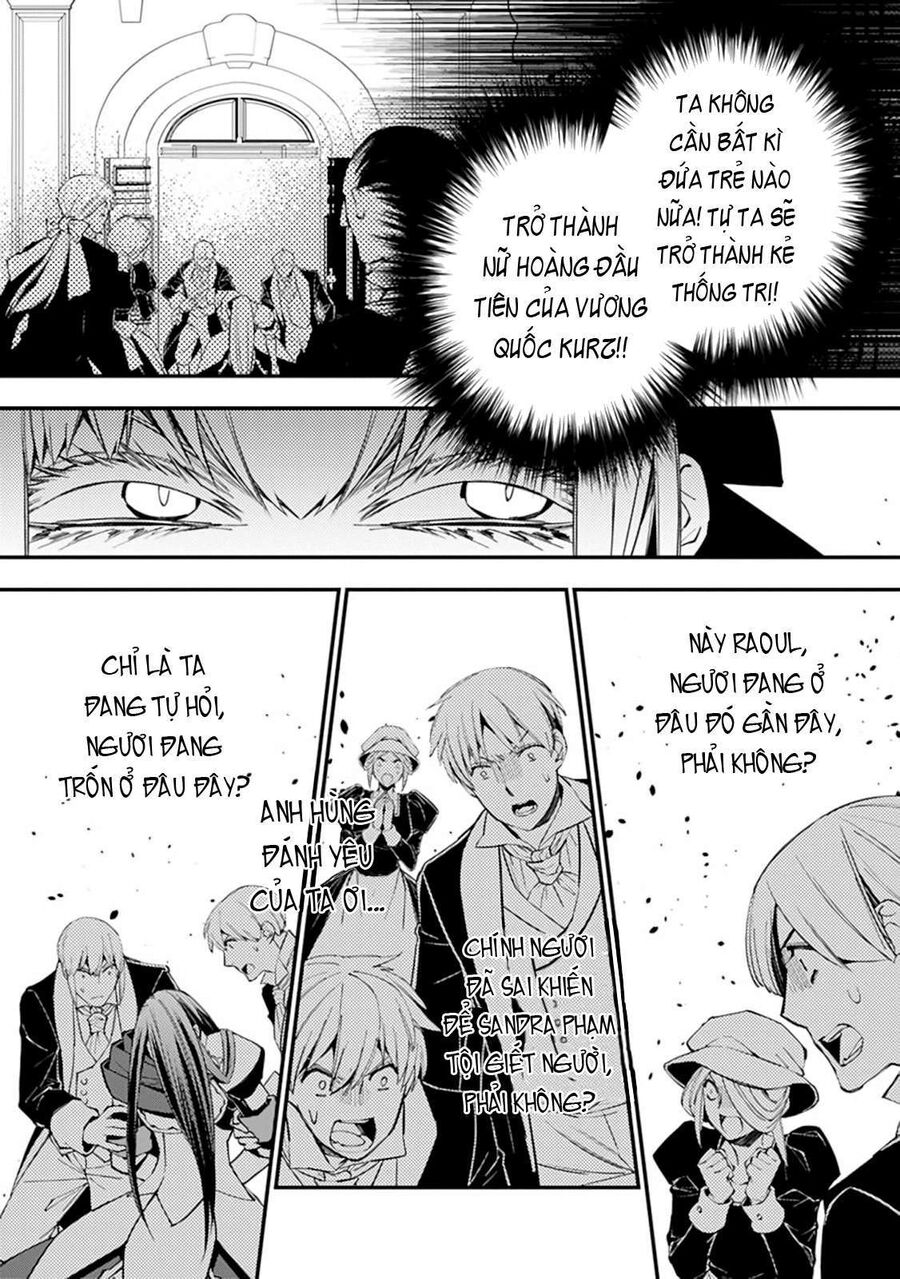 Fukushuu O Koinegau Saikyou Yuusha Wa, Yami No Chikara De Senmetsu Musou Suru Chapter 27 - 22