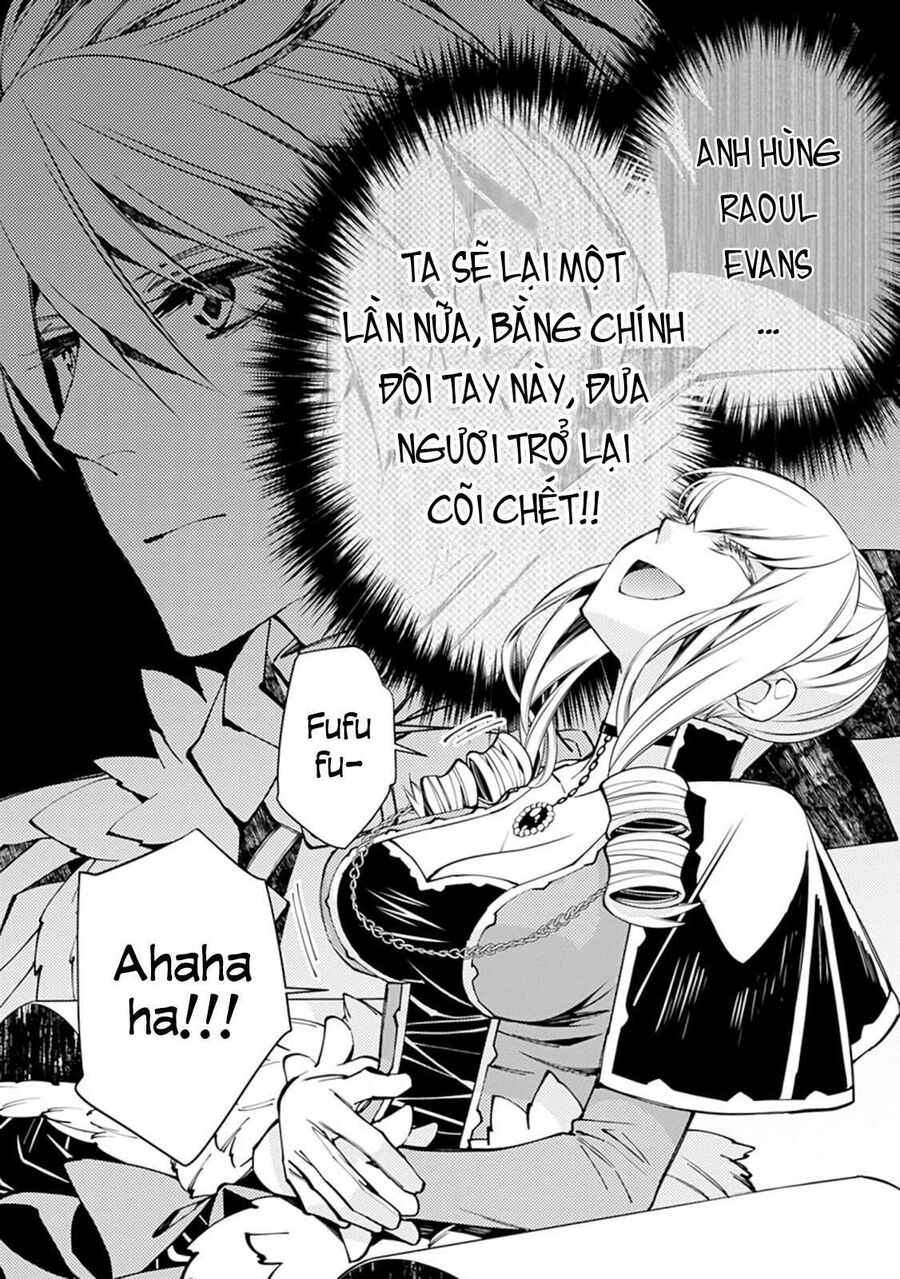 Fukushuu O Koinegau Saikyou Yuusha Wa, Yami No Chikara De Senmetsu Musou Suru Chapter 27 - 24