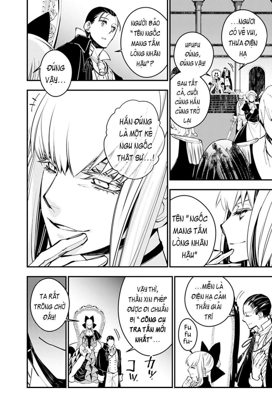 Fukushuu O Koinegau Saikyou Yuusha Wa, Yami No Chikara De Senmetsu Musou Suru Chapter 27 - 25