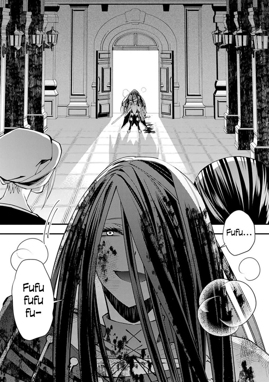 Fukushuu O Koinegau Saikyou Yuusha Wa, Yami No Chikara De Senmetsu Musou Suru Chapter 27 - 5