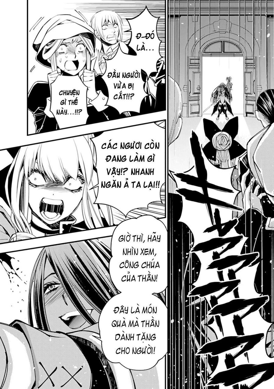 Fukushuu O Koinegau Saikyou Yuusha Wa, Yami No Chikara De Senmetsu Musou Suru Chapter 27 - 7