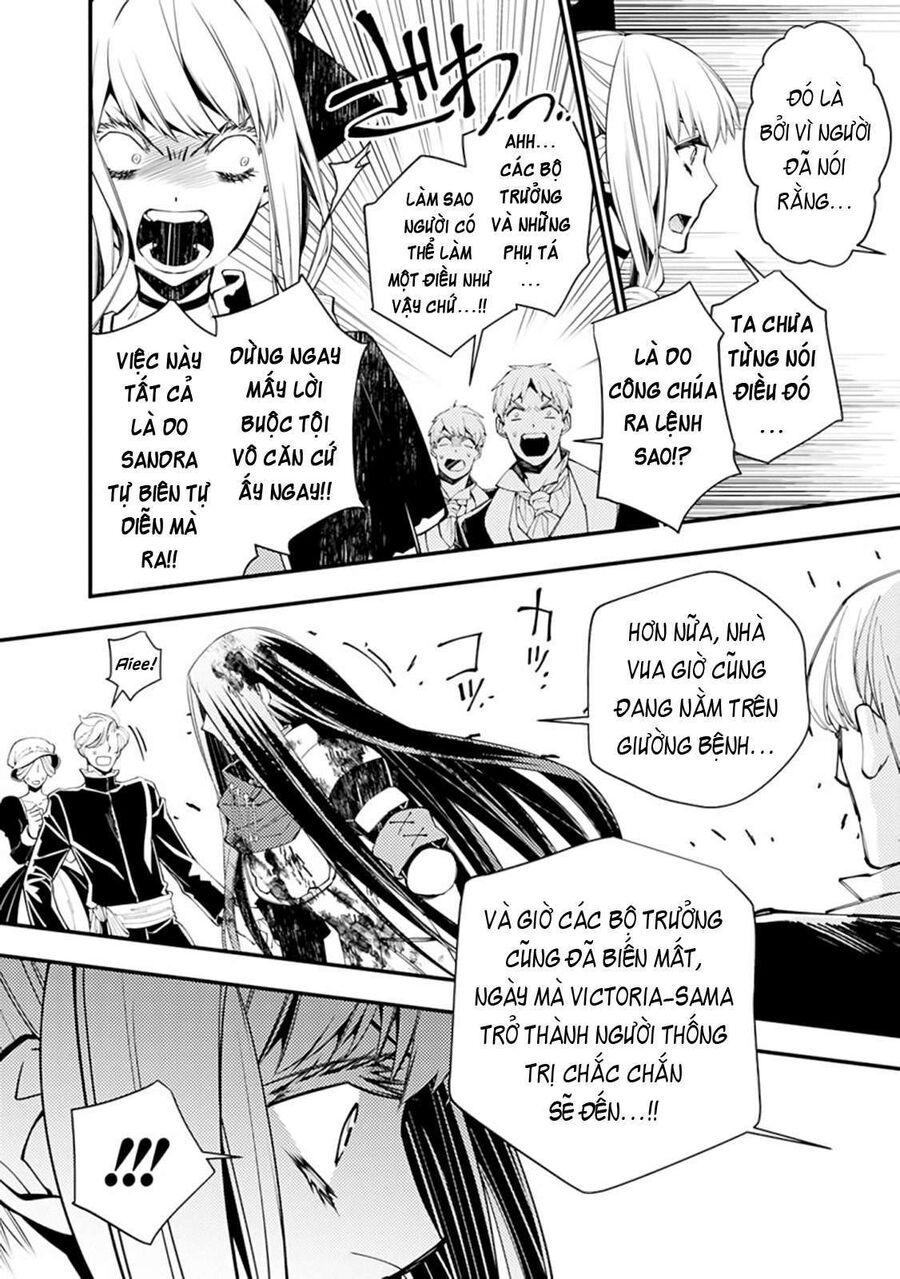 Fukushuu O Koinegau Saikyou Yuusha Wa, Yami No Chikara De Senmetsu Musou Suru Chapter 27 - 9