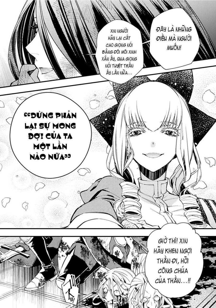 Fukushuu O Koinegau Saikyou Yuusha Wa, Yami No Chikara De Senmetsu Musou Suru Chapter 27 - 10