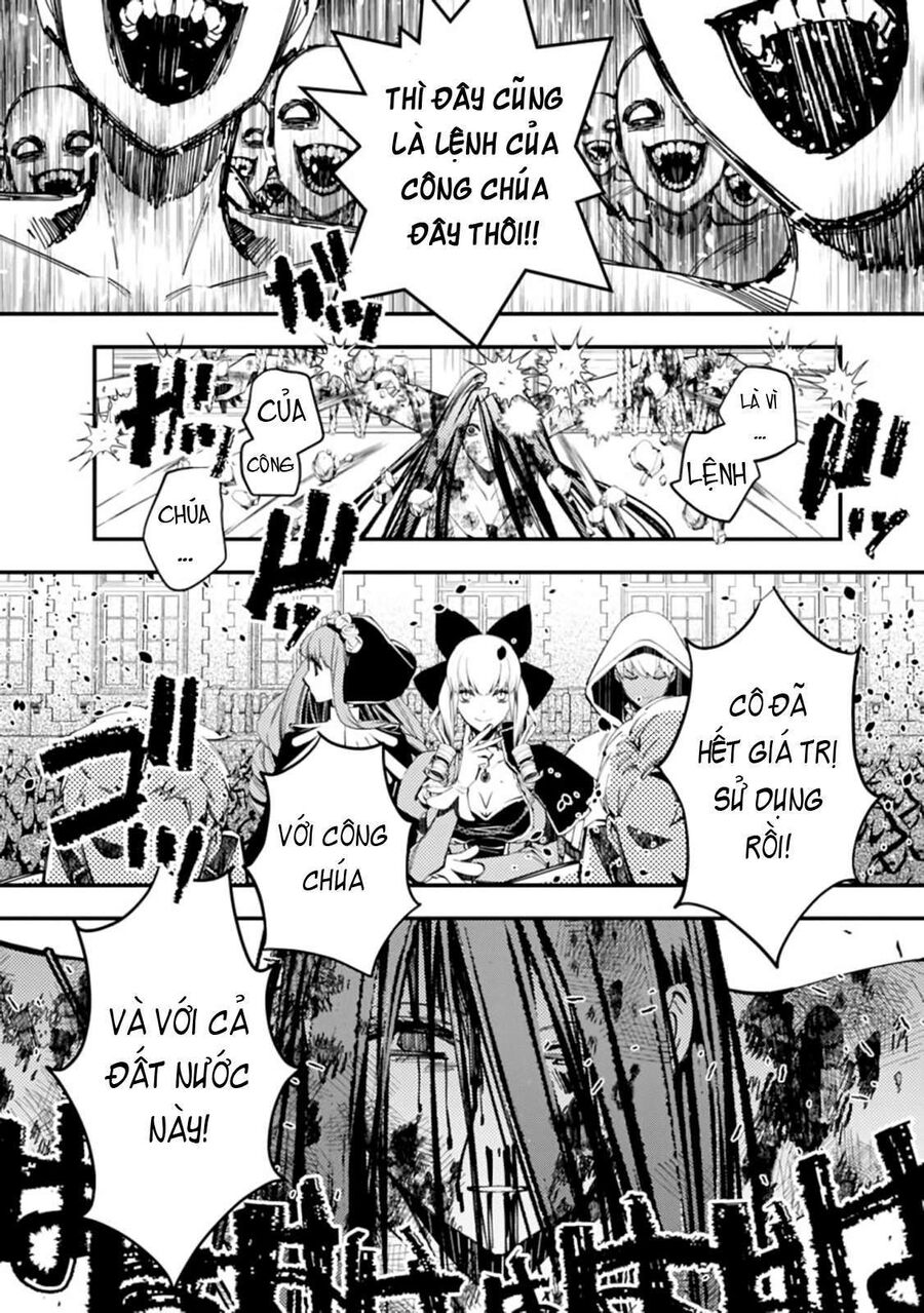 Fukushuu O Koinegau Saikyou Yuusha Wa, Yami No Chikara De Senmetsu Musou Suru Chapter 28 - 14