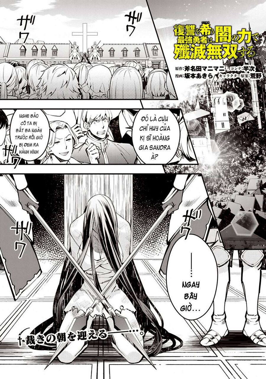 Fukushuu O Koinegau Saikyou Yuusha Wa, Yami No Chikara De Senmetsu Musou Suru Chapter 28 - 3