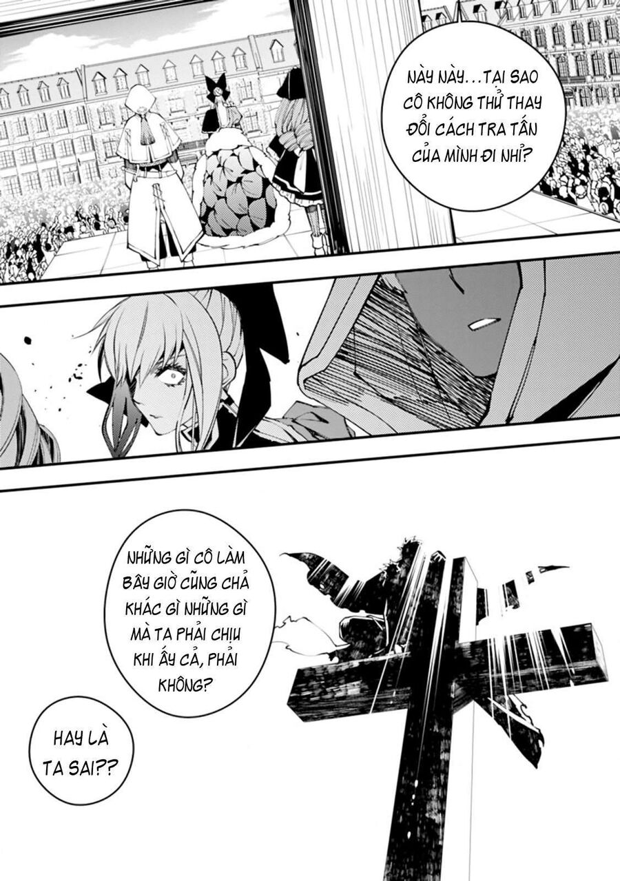 Fukushuu O Koinegau Saikyou Yuusha Wa, Yami No Chikara De Senmetsu Musou Suru Chapter 28 - 22