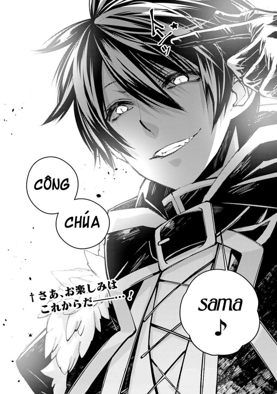 Fukushuu O Koinegau Saikyou Yuusha Wa, Yami No Chikara De Senmetsu Musou Suru Chapter 28 - 23