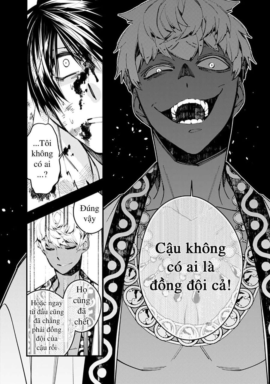 Fukushuu O Koinegau Saikyou Yuusha Wa, Yami No Chikara De Senmetsu Musou Suru Chapter 29 - 18