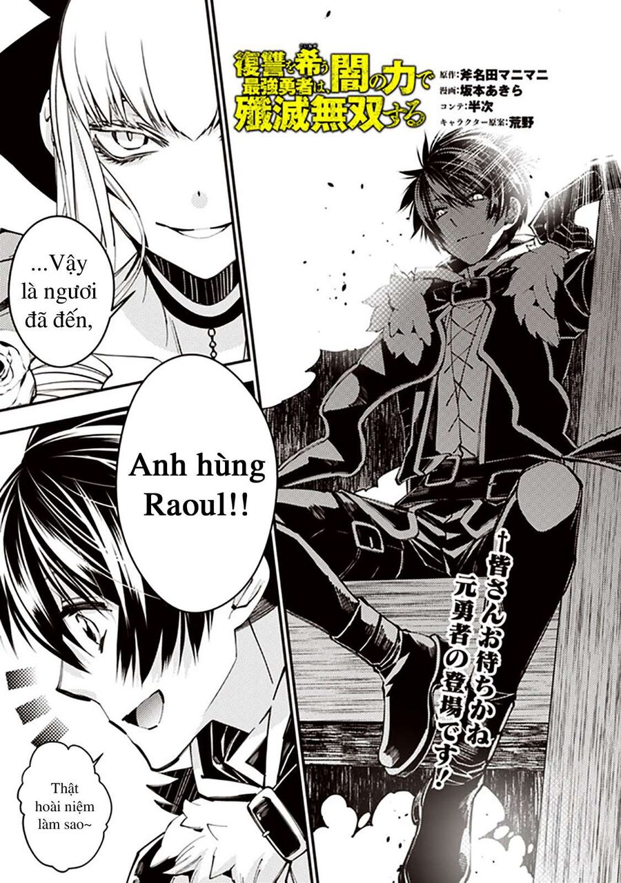 Fukushuu O Koinegau Saikyou Yuusha Wa, Yami No Chikara De Senmetsu Musou Suru Chapter 29 - 3