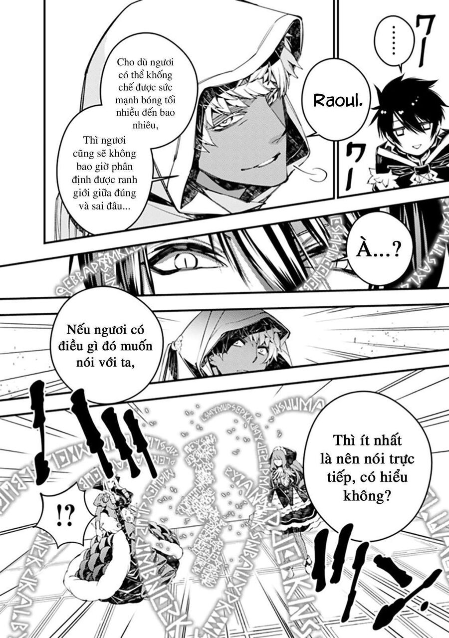 Fukushuu O Koinegau Saikyou Yuusha Wa, Yami No Chikara De Senmetsu Musou Suru Chapter 29 - 22