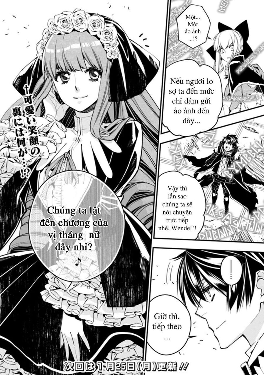 Fukushuu O Koinegau Saikyou Yuusha Wa, Yami No Chikara De Senmetsu Musou Suru Chapter 29 - 23