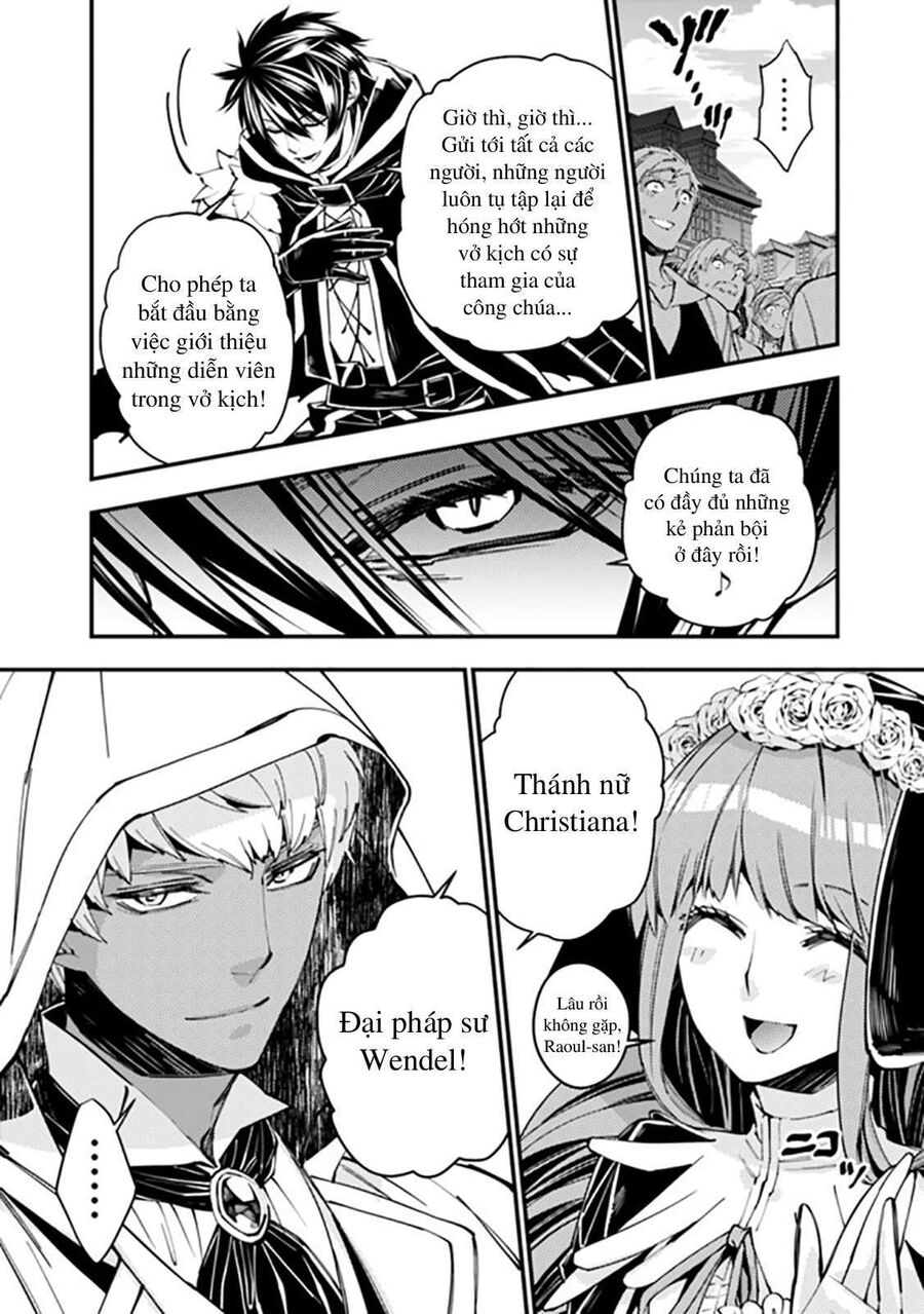 Fukushuu O Koinegau Saikyou Yuusha Wa, Yami No Chikara De Senmetsu Musou Suru Chapter 29 - 6