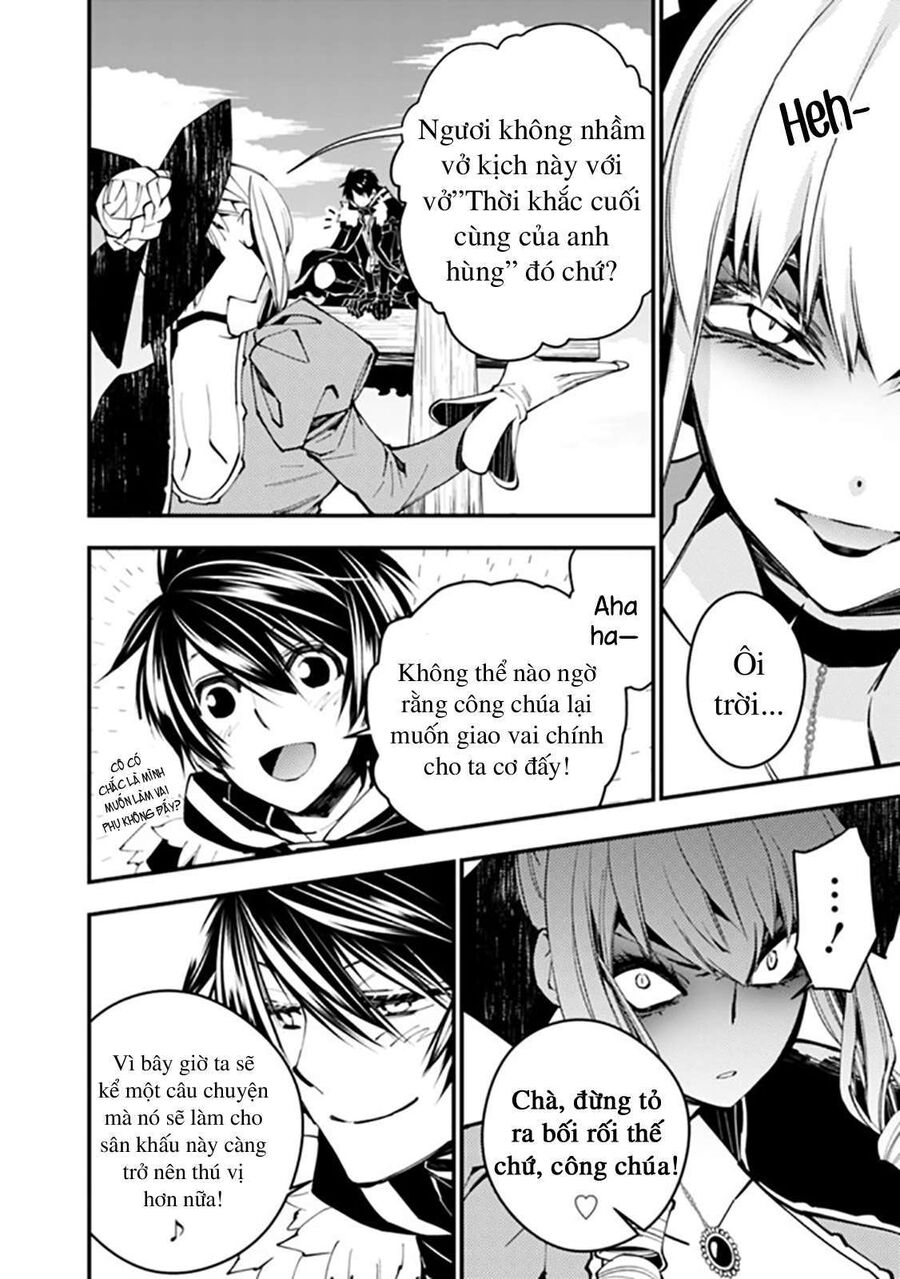 Fukushuu O Koinegau Saikyou Yuusha Wa, Yami No Chikara De Senmetsu Musou Suru Chapter 29 - 8