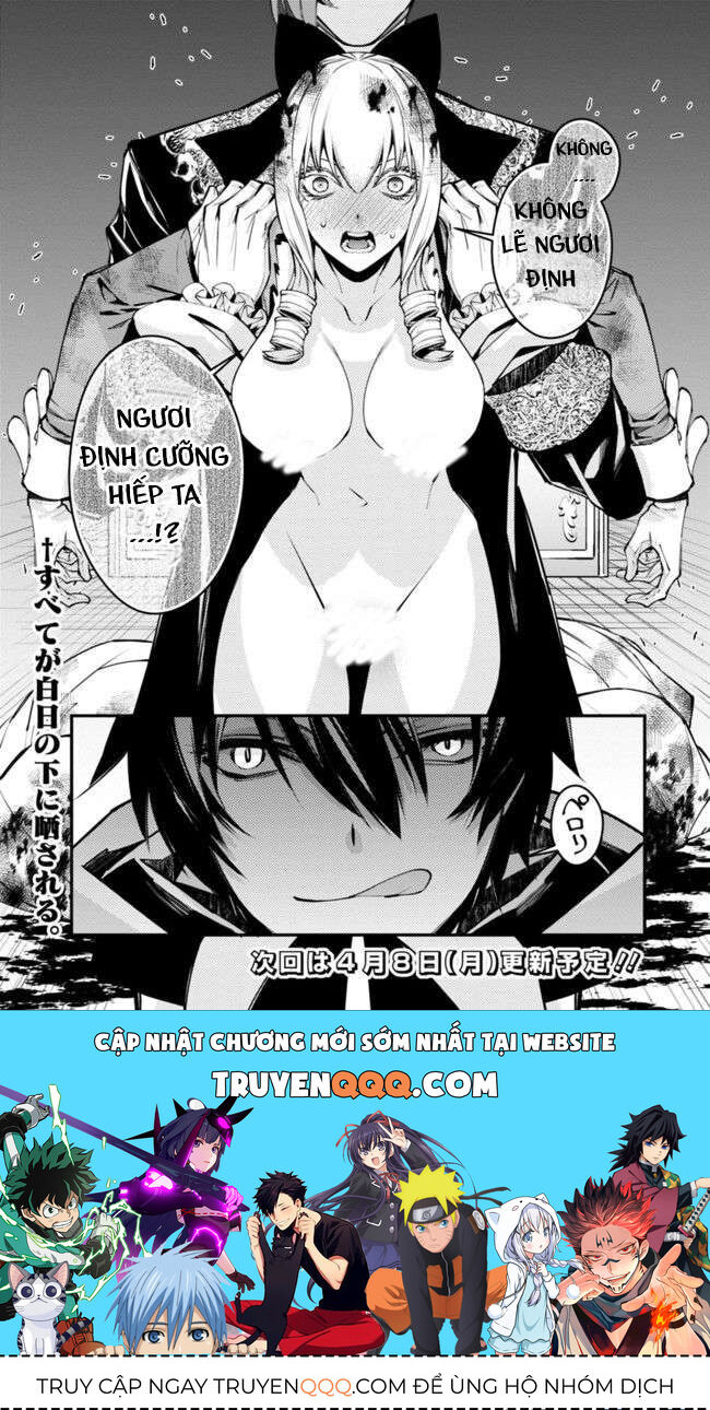 Fukushuu O Koinegau Saikyou Yuusha Wa, Yami No Chikara De Senmetsu Musou Suru Chapter 3.1 - 15