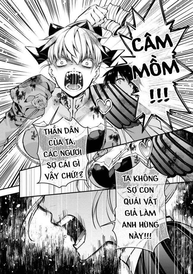 Fukushuu O Koinegau Saikyou Yuusha Wa, Yami No Chikara De Senmetsu Musou Suru Chapter 3.1 - 3