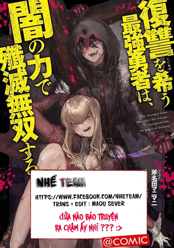 Fukushuu O Koinegau Saikyou Yuusha Wa, Yami No Chikara De Senmetsu Musou Suru Chapter 3.2 - 2