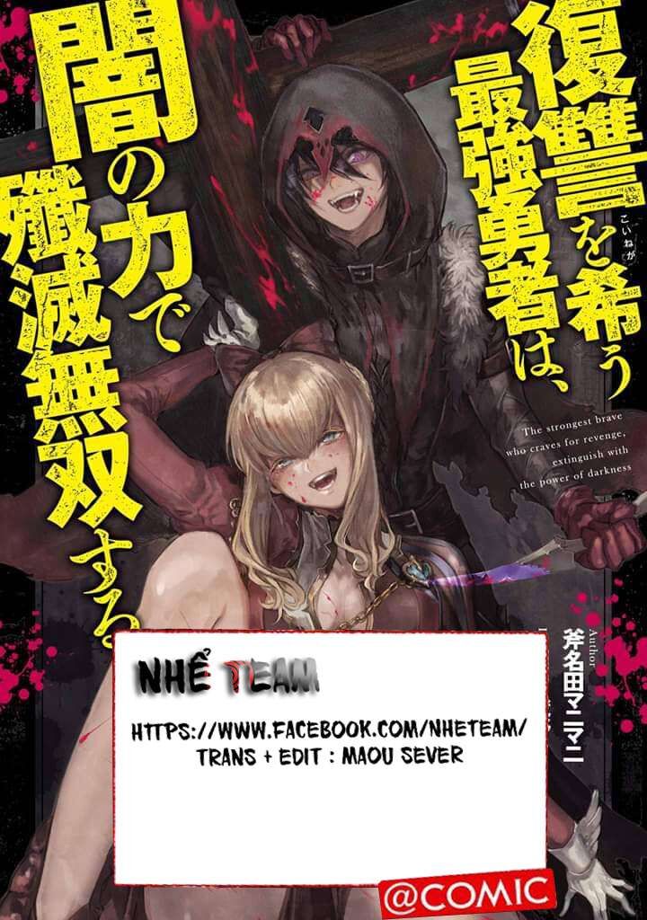 Fukushuu O Koinegau Saikyou Yuusha Wa, Yami No Chikara De Senmetsu Musou Suru Chapter 3.3 - 2