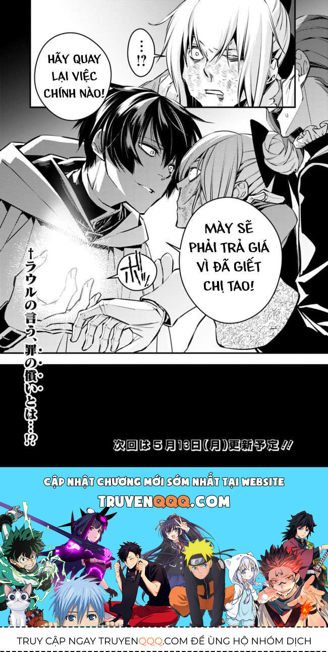 Fukushuu O Koinegau Saikyou Yuusha Wa, Yami No Chikara De Senmetsu Musou Suru Chapter 3.3 - 12