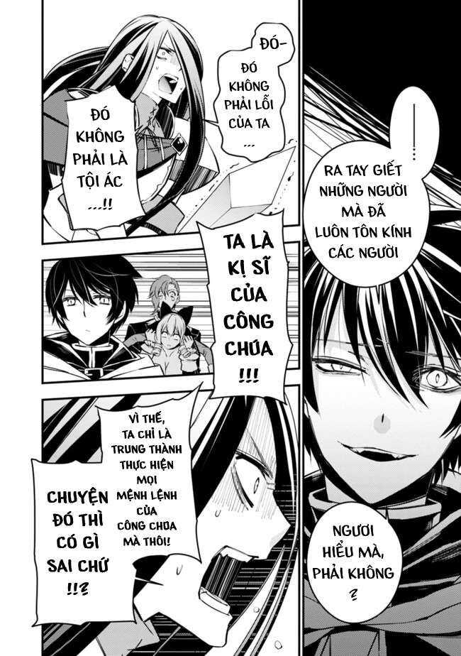 Fukushuu O Koinegau Saikyou Yuusha Wa, Yami No Chikara De Senmetsu Musou Suru Chapter 3.3 - 4