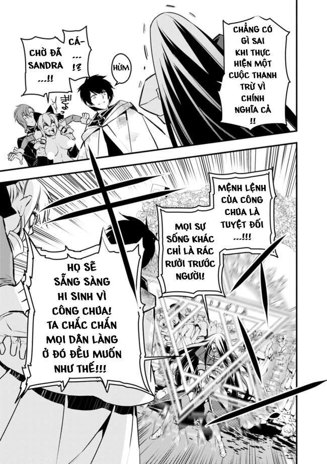 Fukushuu O Koinegau Saikyou Yuusha Wa, Yami No Chikara De Senmetsu Musou Suru Chapter 3.3 - 5