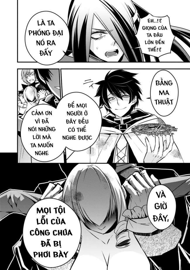 Fukushuu O Koinegau Saikyou Yuusha Wa, Yami No Chikara De Senmetsu Musou Suru Chapter 3.3 - 6