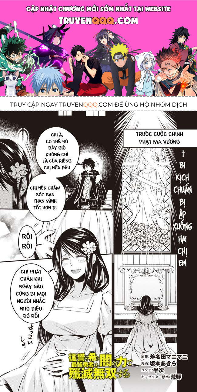 Fukushuu O Koinegau Saikyou Yuusha Wa, Yami No Chikara De Senmetsu Musou Suru Chapter 3.4 - 1