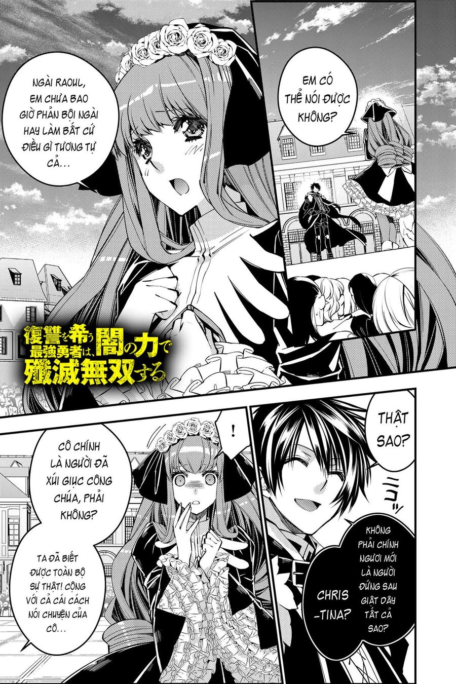 Fukushuu O Koinegau Saikyou Yuusha Wa, Yami No Chikara De Senmetsu Musou Suru Chapter 30.1 - 3