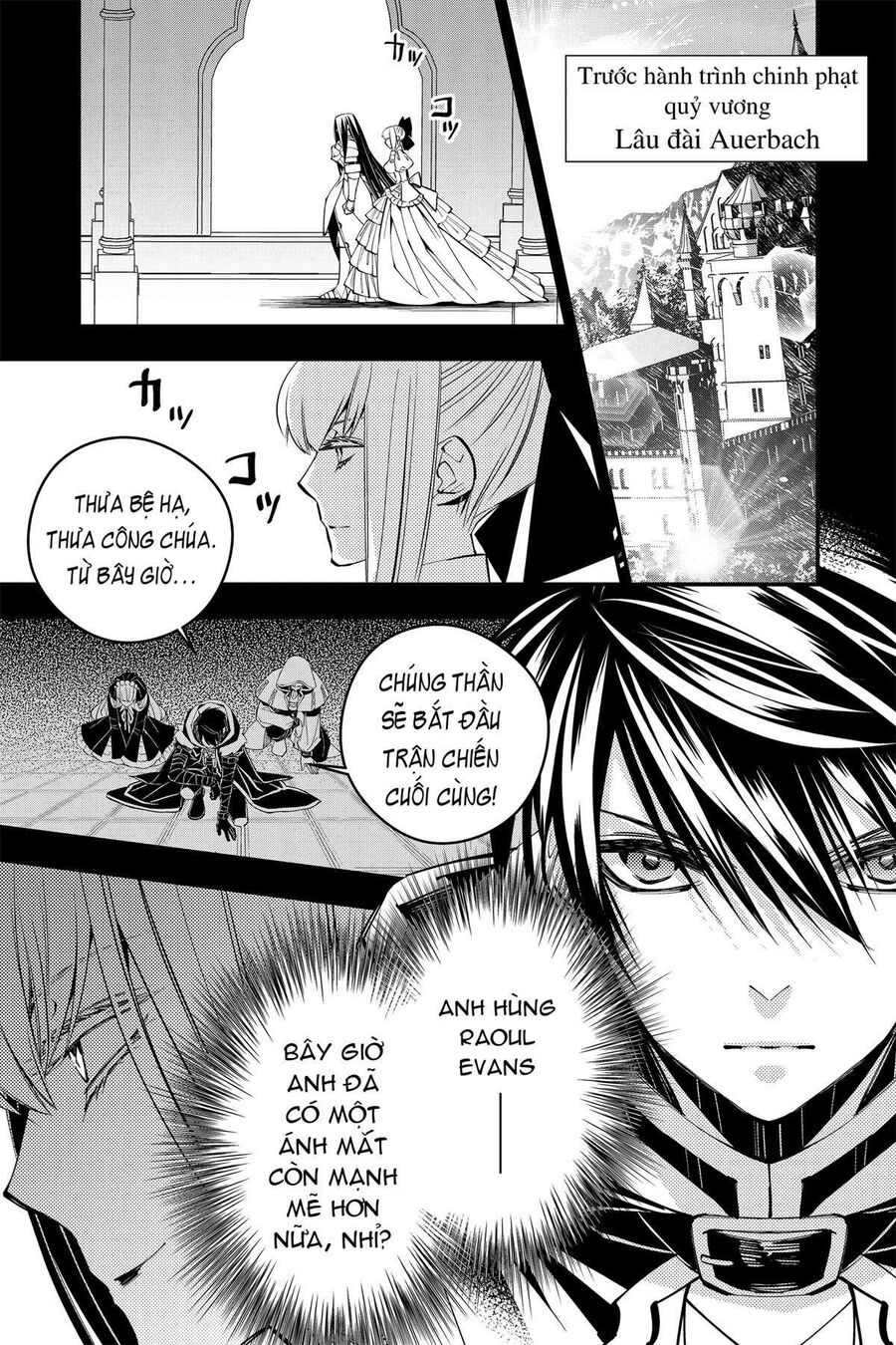 Fukushuu O Koinegau Saikyou Yuusha Wa, Yami No Chikara De Senmetsu Musou Suru Chapter 30.1 - 5