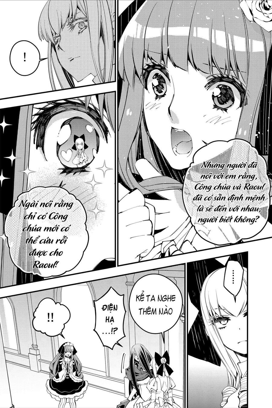 Fukushuu O Koinegau Saikyou Yuusha Wa, Yami No Chikara De Senmetsu Musou Suru Chapter 30.1 - 9