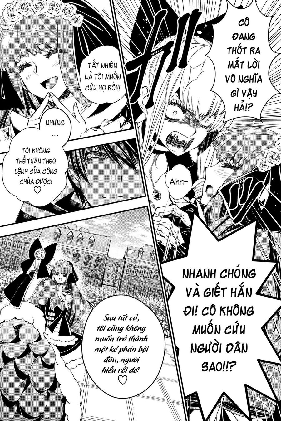 Fukushuu O Koinegau Saikyou Yuusha Wa, Yami No Chikara De Senmetsu Musou Suru Chapter 31 - 13