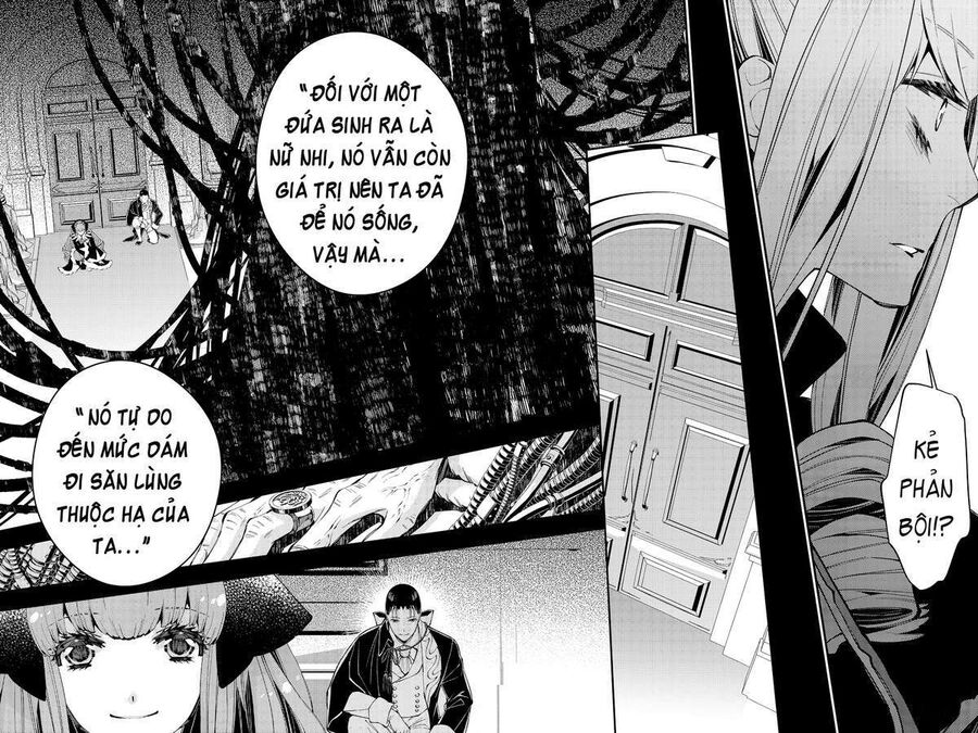 Fukushuu O Koinegau Saikyou Yuusha Wa, Yami No Chikara De Senmetsu Musou Suru Chapter 31 - 14