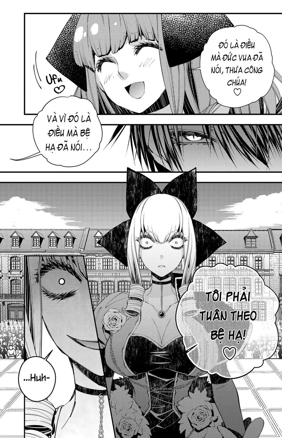 Fukushuu O Koinegau Saikyou Yuusha Wa, Yami No Chikara De Senmetsu Musou Suru Chapter 31 - 16