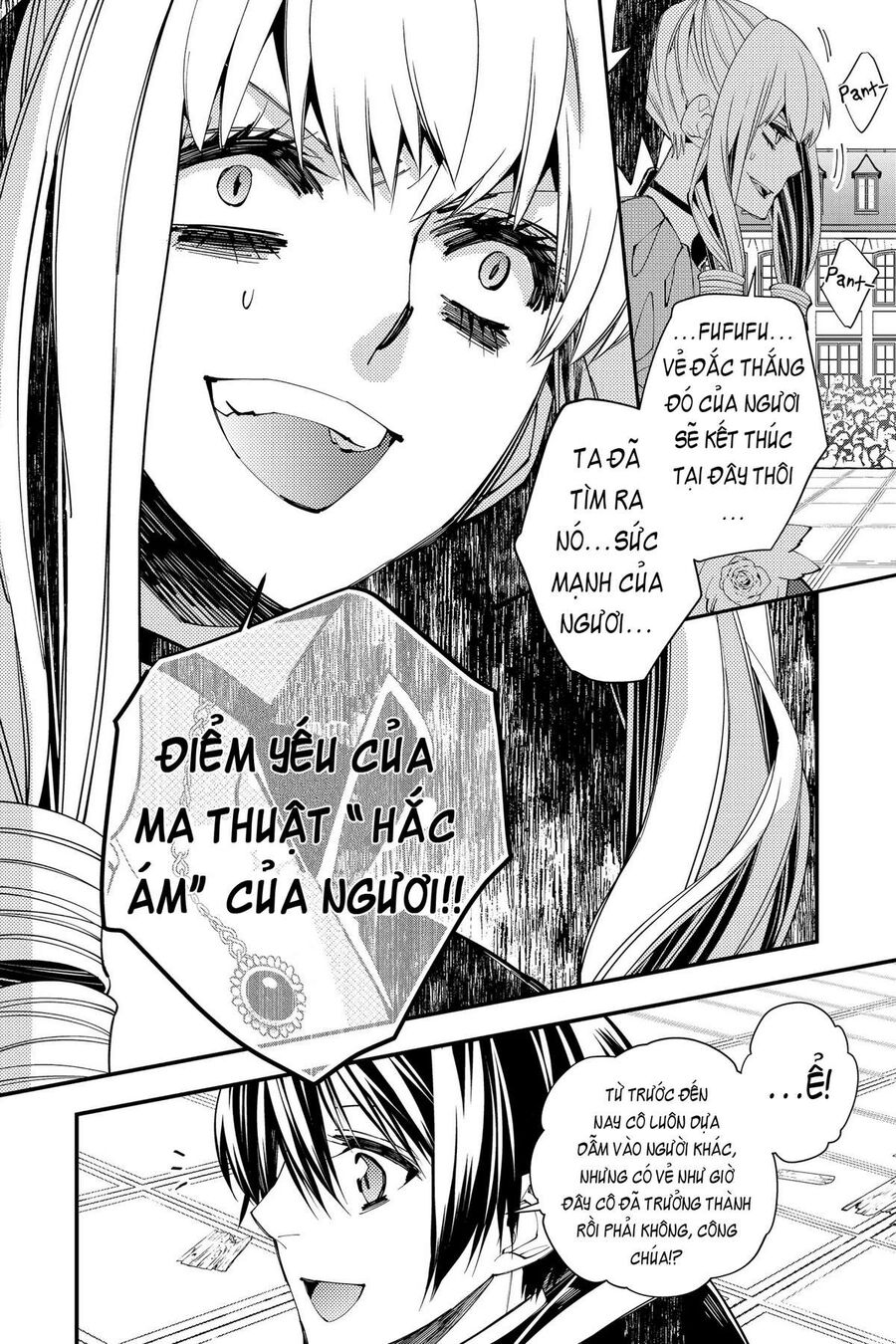 Fukushuu O Koinegau Saikyou Yuusha Wa, Yami No Chikara De Senmetsu Musou Suru Chapter 31 - 4
