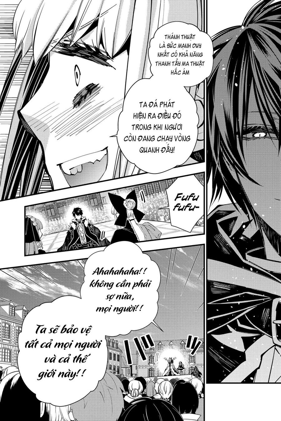 Fukushuu O Koinegau Saikyou Yuusha Wa, Yami No Chikara De Senmetsu Musou Suru Chapter 31 - 6