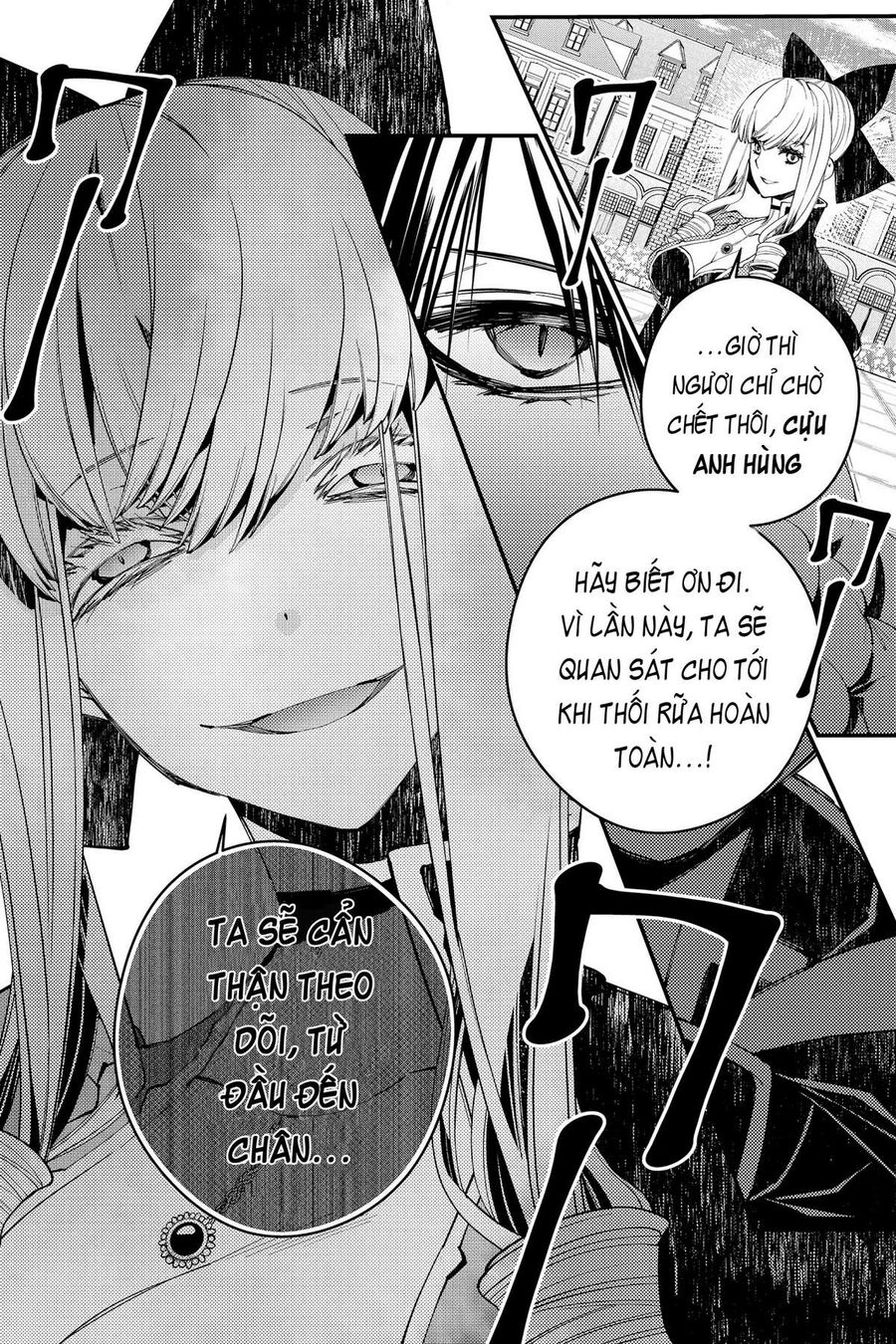 Fukushuu O Koinegau Saikyou Yuusha Wa, Yami No Chikara De Senmetsu Musou Suru Chapter 31 - 8